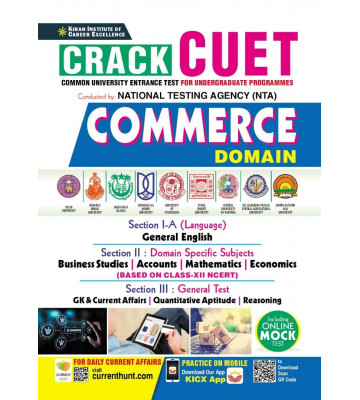 Crack CUET Commerce Domain